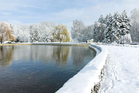 SOFIA, BULGARIA - NOVEMBER 30, 2021: Amazing Winter view panorama of South Park in city of Sofia, Bulgariaのeditorial素材