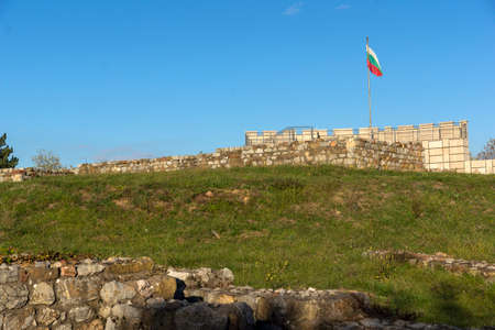 Ruins of medieval fortificated city of Krakra near town of Pernik from period of First Bulgarian...