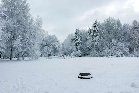 Amazing Winter view panorama of South Park in city of Sofia, Bulgaria