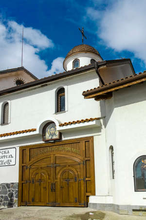 KLISURA, BULGARIA -FEBRUARY 5, 2022: Orthodox Klisura Monastery dedicated to Saint Parascheva at...
