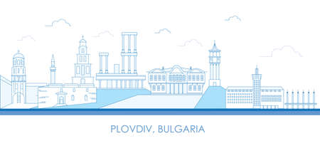 Outline Skyline panorama of city of Plovdiv, Bulgaria - vector illustrationのイラスト素材