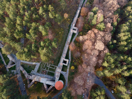 Aerial view of Ruins of the late antique Fortress Hisarlaka near town of Kyustendil, Bulgariaの写真素材