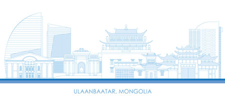 Outline Skyline panorama of city of Ulaanbaatar, Mongolia - vector illustrationのイラスト素材