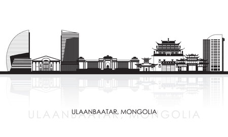 Silhouette Skyline panorama of city of Ulaanbaatar, Mongolia - vector illustrationのイラスト素材