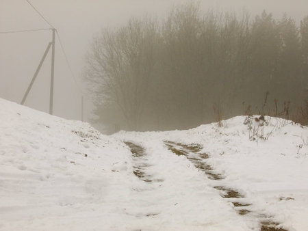 Road in Vilnius City, Lithuania leading through the Mist to nowhereの写真素材