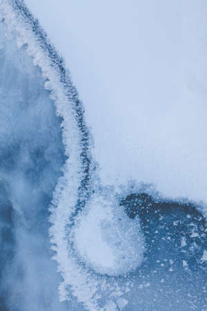 Frozen lake