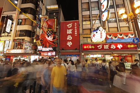 Osaka, Japan - September 03, 2019 : night shopping area Dotonbori. Osaka, Japan.のeditorial素材