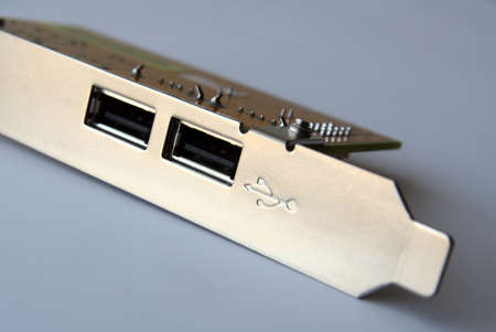 USB device