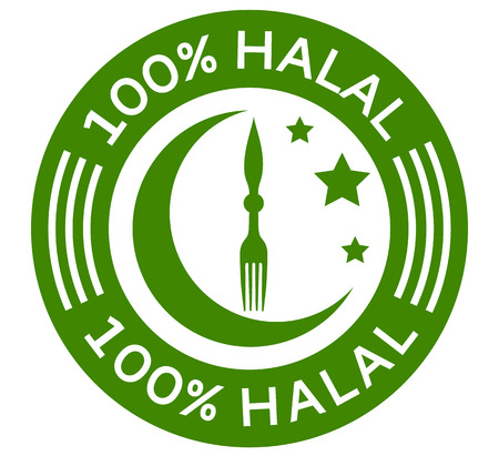 Halal food signのイラスト素材