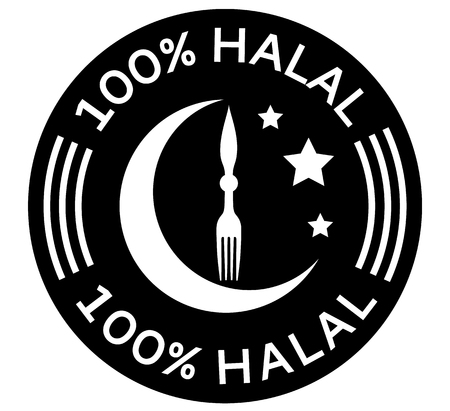 Halal food signのイラスト素材
