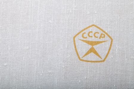Surface of cloth for textured background.