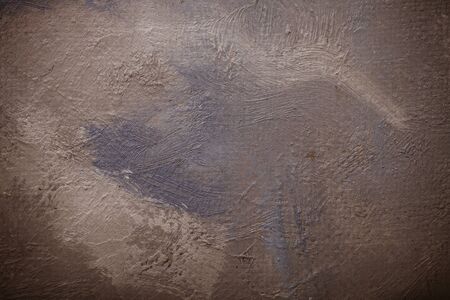 Fragment of the picture for the abstract artistic background. Toned.