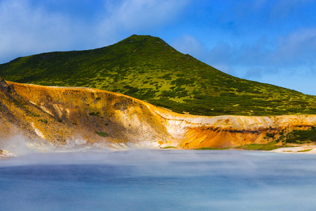 Beautiful landscape in the caldera of the Golovnin volcano on Kunashir island. Toned.の写真素材