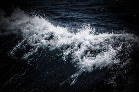 Waves of stormy cold sea on the south of Iceland. Toned.