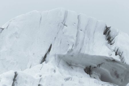 Iceberg lagoon jokulsarlon on the south of Iceland. Toned.の写真素材