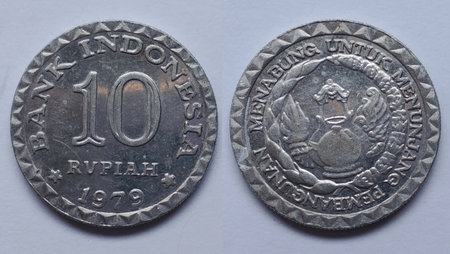 1979 Indonesian 10 Rupiah Coin, Bank Indonesia