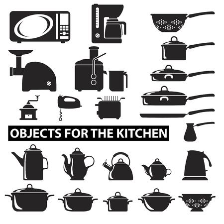 Set of cutlery iconsのイラスト素材