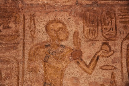 Temple in Abu Simbel, Egyptの写真素材