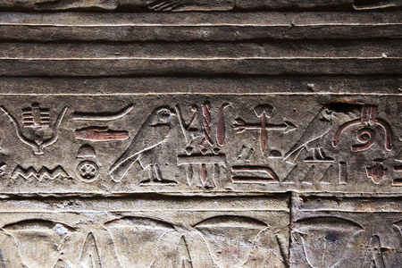 Edfu temple on the Nile river in Egyptの写真素材
