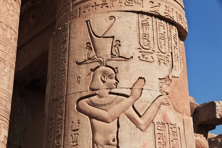 Temple of Kom-Ombo on the Nile river in Egyptの写真素材