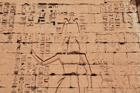 The temple of Medinet Habu in Luxor, Egyptの写真素材