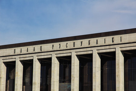 Minsk, Belarus - 13 Jun 2015. Translate "Palace of Respubli" The building in Minsk, Belarusのeditorial素材