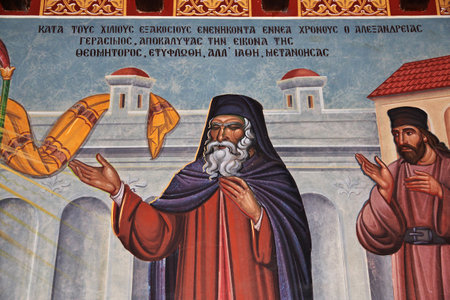 Kykkos/Cyprus - 06 Jan 2016: Kykkos monastery in mountains of Cyprusのeditorial素材
