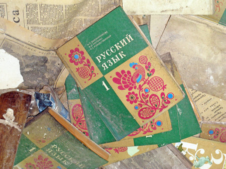 Chernobyl, Ukraine - 06 Jun 2008. Ruins in abandoned Prypiat city, Chernobylのeditorial素材