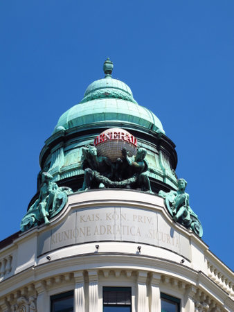 Vienna / Austria - 11 Jun 2011: The building in the center of Vienna, Austriaのeditorial素材