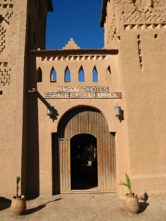 Ouarzazate / Morocco - 06 Nov 2010: The Ksar - Berber house, Ouarzazate, Moroccoのeditorial素材