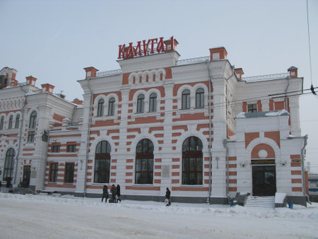 Kaluga / Russia - 30 Dec 2009: The railway station at the winter, Kaluga, Russiaのeditorial素材