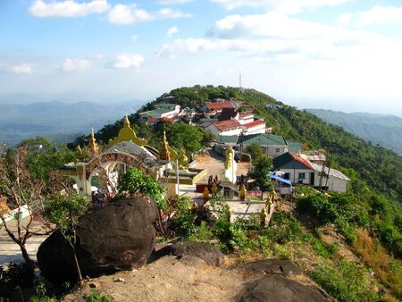 Kyaiktiyo Pagoda, Golden rock, Myanmarの写真素材