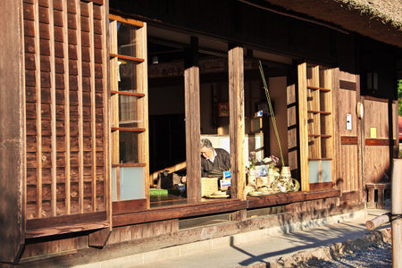 Fuji / Japan - 04 Nov 2013: Saiko Iyashi No Sato Nemba, Fuji, Japanのeditorial素材