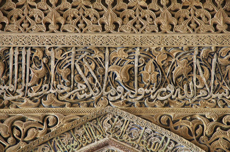 Isfahan / Iran - 03 Oct 2012: Jameh Mosque in Isfahan, Iranのeditorial素材