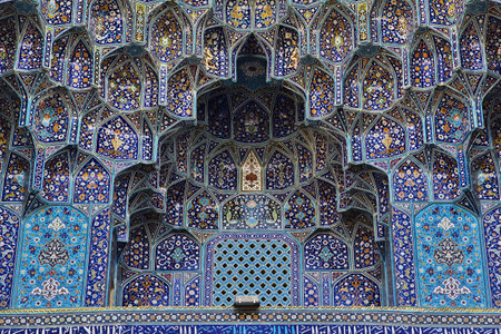 Isfahan / Iran - 03 Oct 2012: Mosque on Naqsh-e Jahan Square in Isfahan, Iranのeditorial素材