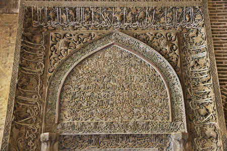 Isfahan / Iran - 03 Oct 2012: Jameh Mosque in Isfahan, Iranのeditorial素材