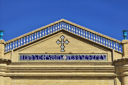 Isfahan / Iran - 04 Oct 2012: Armenian Vank Cathedral in Isfahan, Iranのeditorial素材