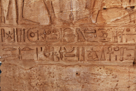 Khartoum / Sudan - 18 Feb 2017: Sudan National Museum in Khartoum