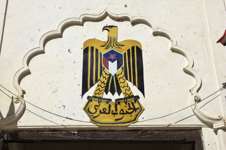 Shibam, Hadramaut / Yemen - 31 Dec 2012: The city of medieval skyscrapers, Shibam, Wadi Hadramaut, Yemenのeditorial素材