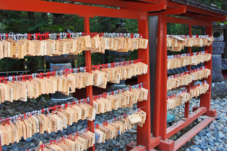 Nikko / Japan - 05 Nov 2013: Tosho-gu temple at autumn, Nikko, Japanのeditorial素材