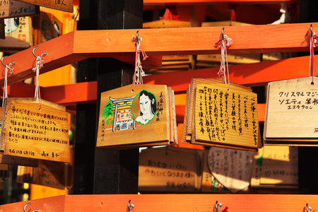 Kyoto / Japan - 08 Nov 2013: Yasaka Shrine in Kyoto, Japanのeditorial素材