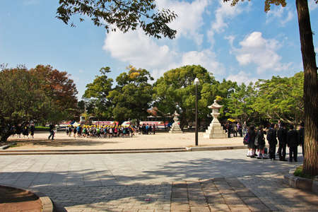 Hiroshima / Japan - 08 Nov 2013: Hiroshima Peace Memorial Park, Japanのeditorial素材