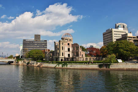 Hiroshima / Japan - 08 Nov 2013: Atomic Bomb Dome in Hiroshima Peace Memorial Park, Japanのeditorial素材