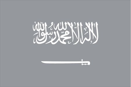 An Illustrated grayscale flag of the country of Saudi Arabiaのイラスト素材