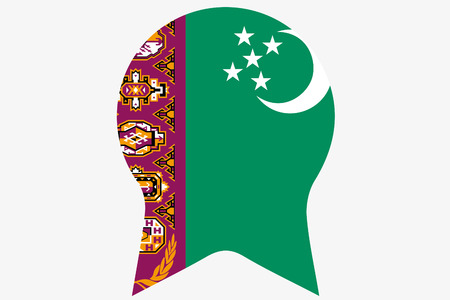 Turkmenistanの写真素材