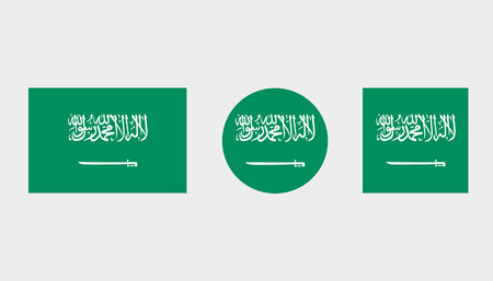 Flag Illustrations of the country  of Saudi Arabiaのイラスト素材