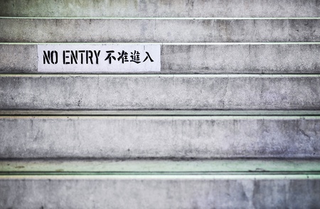 No Entry sign on the steps at the Wan Chai Star Ferry pier, Hong Kong の写真素材