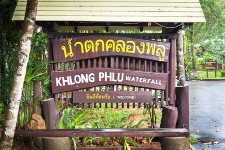 Welcome sign at Klong Plu Waterfall, Koh Chang, Thailandのeditorial素材