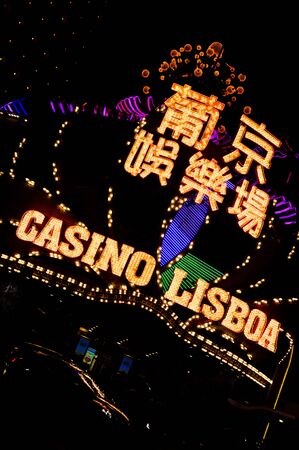 Casino Lisboa, Macau, Chinaのeditorial素材