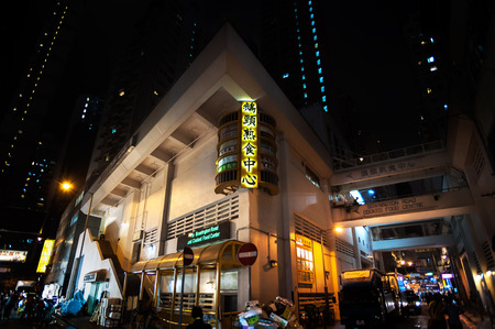 Bowrington Road Cooked Food Centre, Hong Kongのeditorial素材